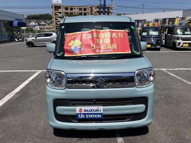 知識豊富なスタッフが丁寧にご提案、ご説明いたします。また、全台保証と点検整備渡しです。お客様の安心・安全なカーライフをお手伝い致します。