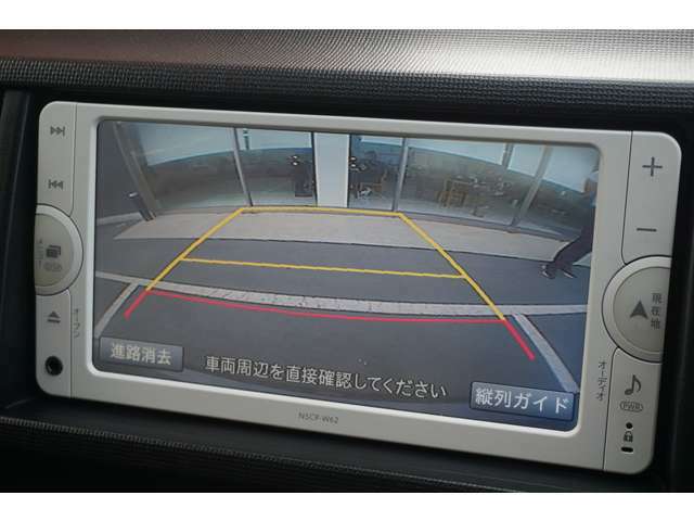 自動車保険も取り扱っています。お見積もりからでもOKです。お気軽にお問い合わせください