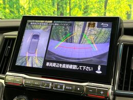 【マルチアラウンドモニター】専用のカメラにより、上から見下ろしたような視点で360度クルマの周囲を確認することができます☆縦列駐車や幅寄せ時に活躍してくれます♪