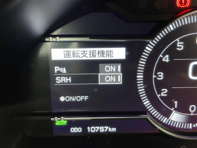 【クリアランスソナー】駐車、発進の低速走行時に、周囲の障害物をブザーとディスプレイ表示でお知らせして、衝突回避をサポートします！