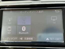 BluetoothやフルセグTV、CD・DVD機能もついたメーカーナビ！