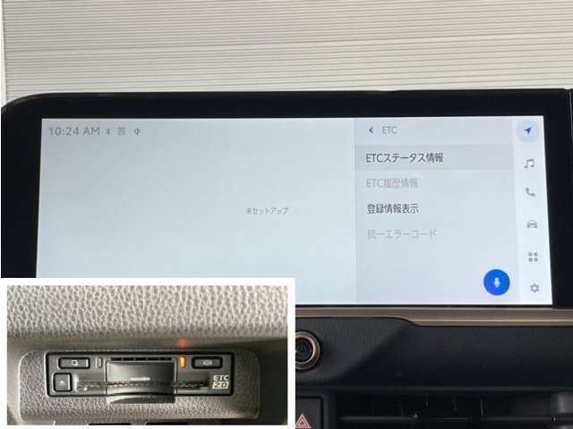 料金自動支払いの他に、高速道路上の様々な情報をリアルタイムににキャッチして、安全で円滑な運転をサポートするナビ連動タイプの次世代型のETC2.0システムです。