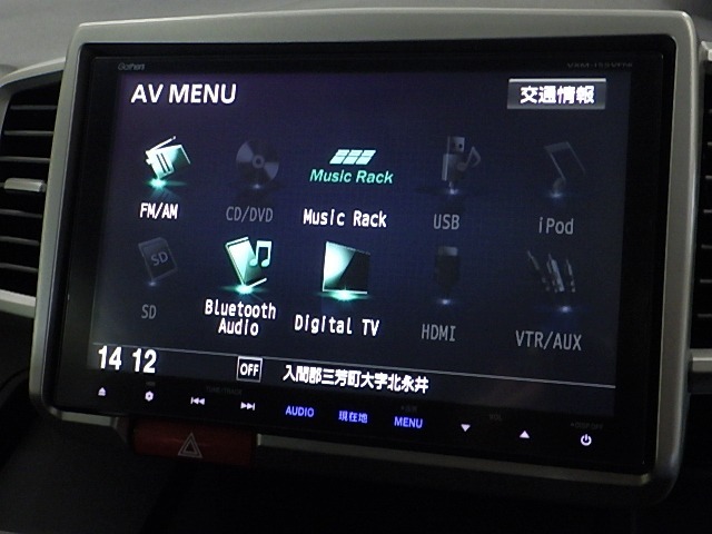 オーディオ機能】Bluetooth対応、デジタルTV、DVD/CDプレーヤー・AM/FMチューナー付きです♪～☆♪