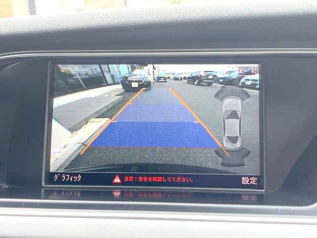 ●ガイドライン付きバックカメラ：不安な駐車もこれで安心！ガイドライン付きなので狭い箇所での駐車もラクラクです！
