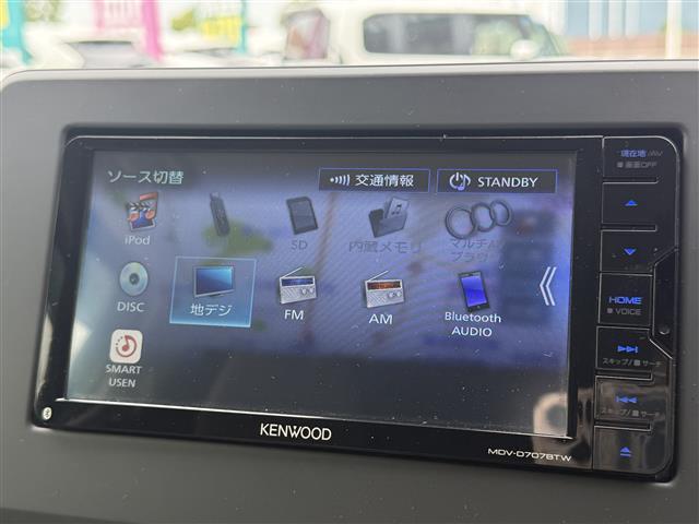 【オーディオ】車内で音楽がお楽しみ頂けます