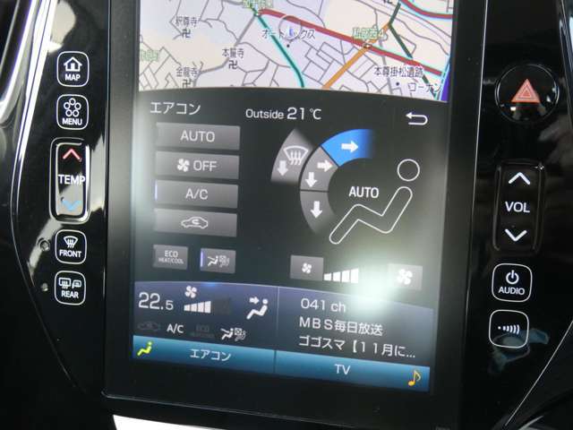 販売、修理、車検、保険、買い取りお車に関する事ならジョブカーズにお任せください！お客様のご要望に精一杯お応え致します！