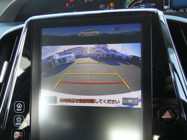 お子様がいるお客様の為にもお気軽にご来店いただけるよう、キッツルームもご用意しております！お子様に目が行き届くようにキッツルームを設置し、安心して商談していただける環境作りを心掛けています！