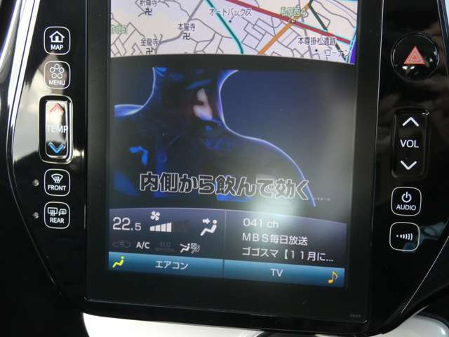 全国、沖縄から北海道までご納車可能です！ご遠方のお客様もお気軽にお問合せください！