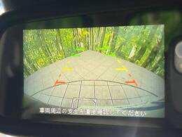 【バックカメラ】駐車時に後方がリアルタイム映像で確認できます。大型商業施設や立体駐車場での駐車時や、夜間のバック時に大活躍！運転スキルに関わらず、今や必須となった装備のひとつです！