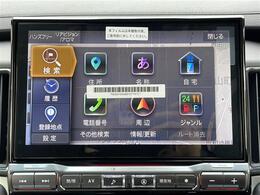 【　ナビゲーション　】ナビゲーションシステム装備なので不慣れな場所へのドライブも快適にして頂けます♪