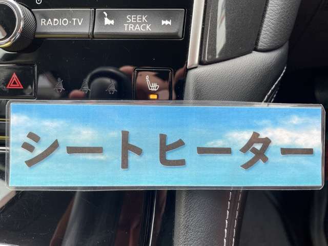 当社は『全車試乗可能』です。試乗をご希望の方は当スタッフまでお気軽にお声かけください♪是非お客様自身による試乗チェックで不安箇所を払拭して頂ければ幸いです♪