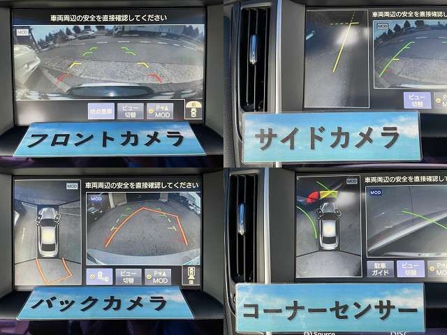 ご来店の際はJR大宮駅までお越しいただければ当社からお迎えに上がりますのでお気軽にお問い合わせください♪お車の場合は首都高速「与野IC」下りて5kmほど行った17号バイパス右側に位置しております。
