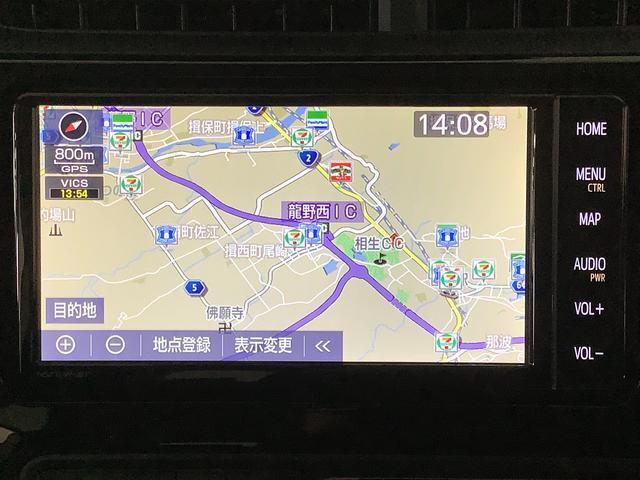 【現車確認及び来店納車のお願い】この対応は、メール等での車両状態のイメージの食い違いや、輸送中の傷でお客様にご迷惑をお掛けしない為の措置ですので、ご理解頂きますようお願い申し上げます。