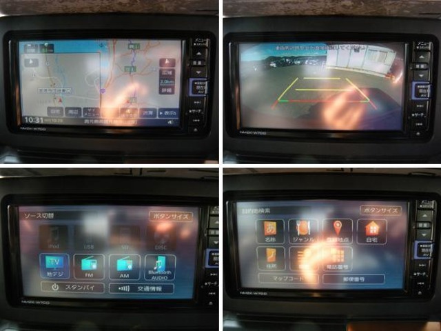 ☆ナビ＆オーディオ機能も充実☆
