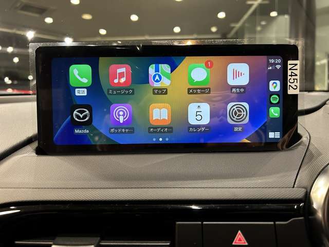 ●6AT●【ツーリングパッケージ】●マツダレーダークルーズ●交通標識認識システム●アダプティブLEDヘッドライト●地デジTVチューナー●シートヒーター