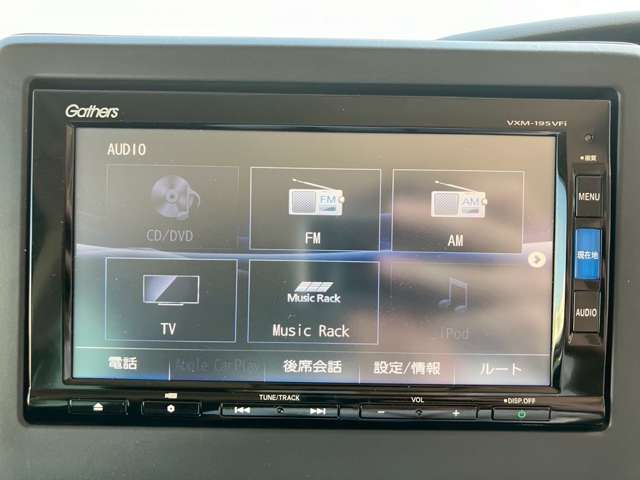 カッパーブラウンスタイル 安心のホンダセンシング ターボ車 純正ナビ バックカメラ CD DVD Bluetooth 両側電動スライドドア 専用ホイール 専用インテリア ブラウン内装 ビルトインETC