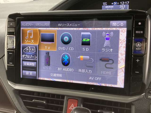 【ナビ】運転がさらに楽しくなりますね！！！ ◆DVD再生可能◆フルセグTV◆Bluetooth機能あり