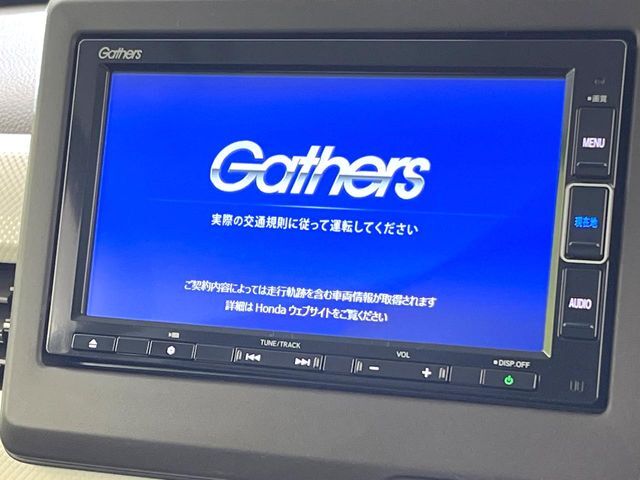 【純正ナビ】人気の純正ナビを装備しております。ナビの使いやすさはもちろん、オーディオ機能も充実！キャンプや旅行はもちろん、通勤や買い物など普段のドライブも楽しくなるはず♪