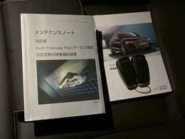 ご来店が難しいお客様にはオンライン（TV電話）でのご対応が可能となっております♪まずは0742-93-5010までお気軽にお声掛け下さい♪