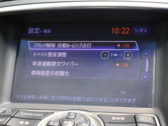 【アフターサービス】 国産車＆輸入車ともにご購入いただきました後もお付き合いをさせていただけるよう環境整備に努めております！！※自社整備工場＆正規ディーラー他、提携工場多数/故障診断機導入/代車完備。
