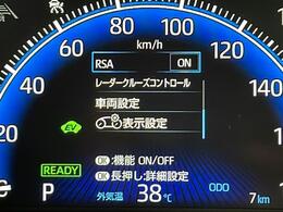 ◆【クルマのある生活に、もっと安心を】ガリバーの保証は、走行距離が無制限！末永いカーライフに対応する充実した保証内容（保証期間によって保証内容は変わります）