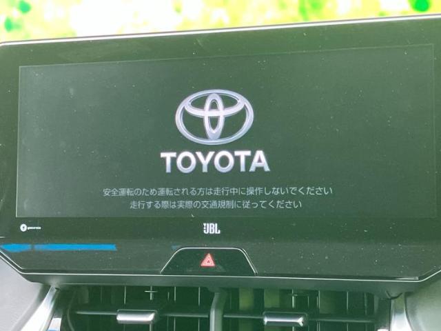 今の愛車いくらで売れるの？他社で査定して思ったより安くてショック・・・そんなお客様！是非一度WECARSの下取価格をご覧ください！お客様ができるだけお得にお乗り換えできるよう精一杯頑張ります！