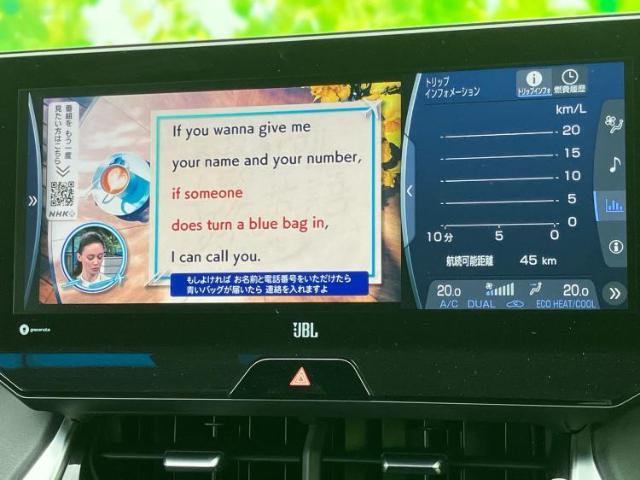 ご購入後の車検やメンテナンスもWECARSにお任せください！自社で整備から修理まで行っておりますので、ご納車後のアフターフォローもお任せください！