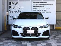 【YANASE】ステッカーはお客様の車がトラブルに遭った万一の時、それに気付いたヤナセスタッフが【お手伝いできませんか？】とお声掛け出来る様にする為です。