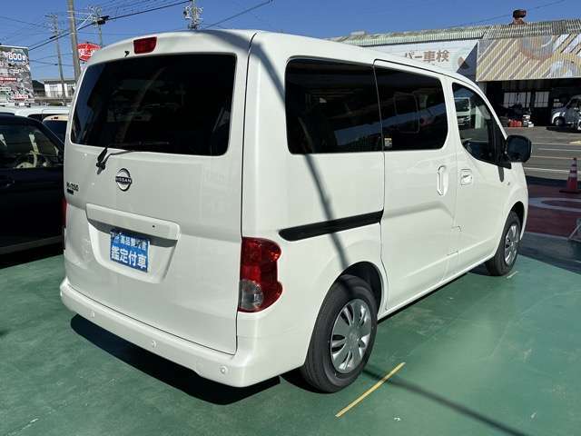★全国陸送費定額キャンペーンも実施中！★全国何処でも陸送会社がご自宅までお車をしっかりとお届します！陸送費につきましてはお気軽にお問合せください！※納車時ご来店いただければ、納車費用はかかりません！