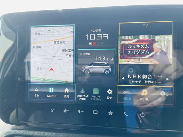 お気軽にお問合せ下さい！定休は日祝となっております＾＾
