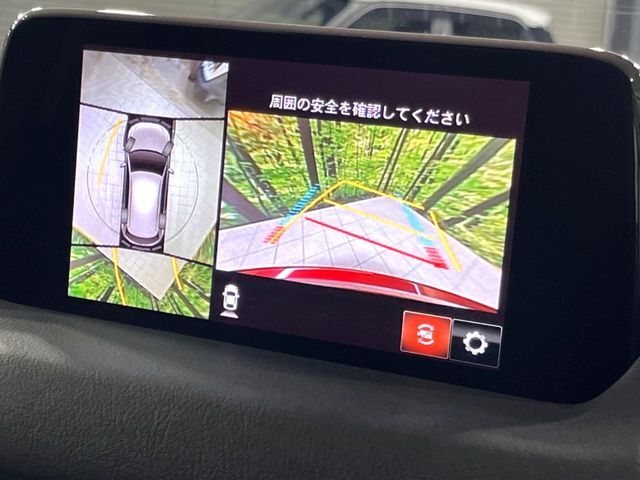 【360°ビューモニター】専用のカメラにより、上から見下ろしたような視点で360度クルマの周囲を確認することができます☆死角部分も確認しやすく、狭い場所での切り返しや駐車もスムーズに行えます。