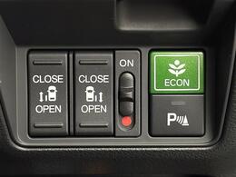 【運転席操作部】快適なドライブを楽しむための機能が装備されています！運転席から触れるので、使いやすいです！除菌プランいれていただくと、さらに清潔で安心していただけます！