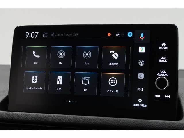 9インチHonda CONNECT対応のディスプレイです。