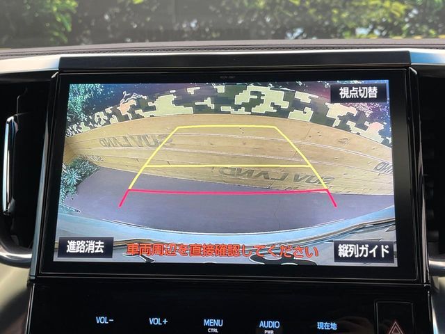 【バックカメラ】駐車時に後方がリアルタイム映像で確認できます。大型商業施設や立体駐車場での駐車時や、夜間のバック時に大活躍！運転スキルに関わらず、今や必須となった装備のひとつです！