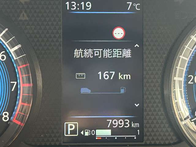 走行距離7993km