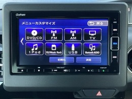 ホンダ純正7インチインターナビは画面がて見やすいですよ～(^^♪地デジ対応でCD録音やDVD、Bluetoothにも対応してますよ(^^)/