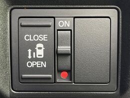 【パワースライドドア】スマートキーや運転席のスイッチでスライドドアの開閉が可能♪電動だから力を入れてドアを開ける必要が無く、小さいお子様でも、重い荷物を持っている時もラクに開け閉めできます♪