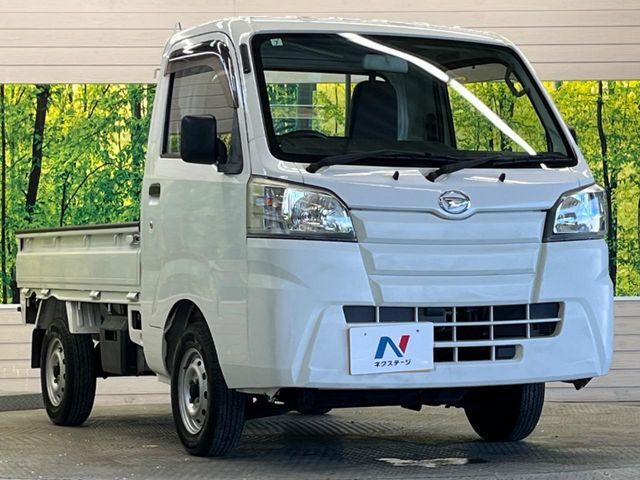 大好評のボディコーティング「弾スプラッシュコート」もご納車までに施工可能。通常のガラスコートと異なる、耐久年数6年の無機質ガラスコーティングが、ボディをキレイな状態に保ってくれます。