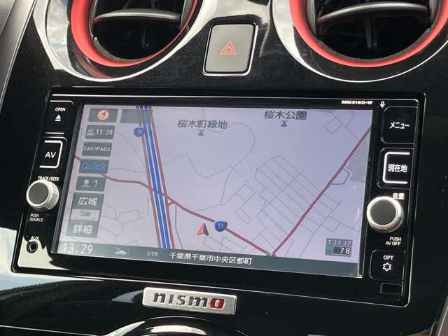 「純正ナビ」付きで知らない土地でも安心！