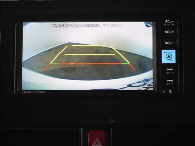 ◆バックカメラ◆リバースにするだけで映ります、後方の安全確認や、狭い駐車場での車庫入れ、雨の日や夜間など視界の悪い時に便利です！安全にバックする為には欠かせない装備です。