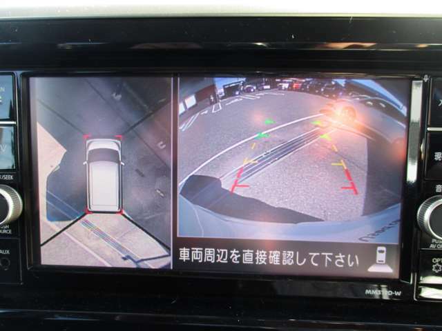 アラウンドビューモニターで車の周囲の情報が室内でわかります。