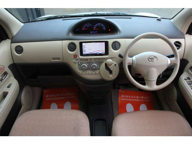 カロッツェリア製メモリーナビ・フルセグTV・Bluetooth・バックカメラ・ETC装備です♪