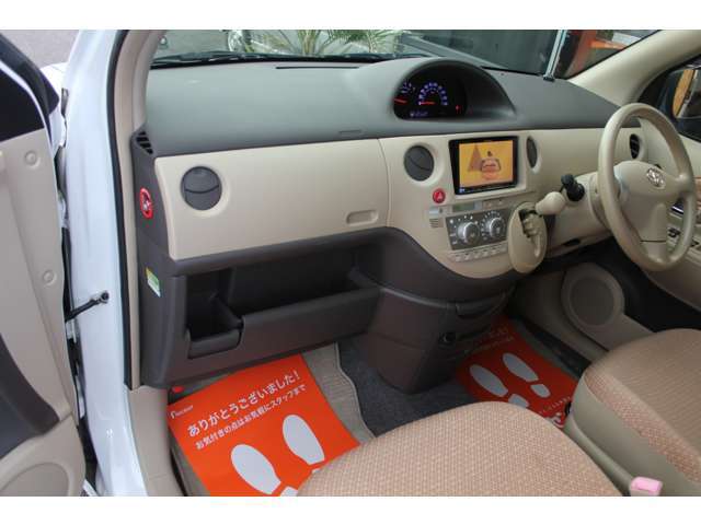 ダッシュボードまわりです。