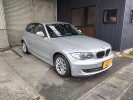 お客様に安心をお届けします。