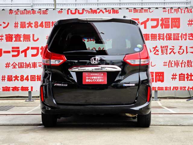 自社ローン対応車　 詳しくは弊社ホームページまで！ 　https://carlifegroup.fukuoka.jp/カーセンサー掲載車以外にも在庫車輌 多数掲載中！カーライフ福岡　福岡県糟屋郡粕屋町戸原西4丁目8-11　TEL0120-038-871