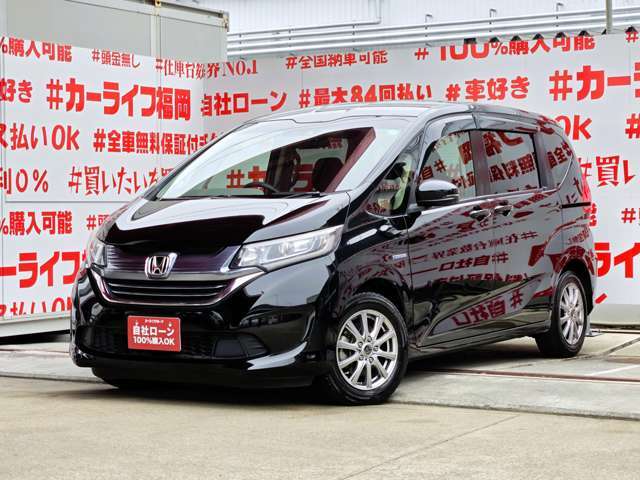 自社ローン対応車　 詳しくは弊社ホームページまで！ 　https://carlifegroup.fukuoka.jp/カーセンサー掲載車以外にも在庫車輌 多数掲載中！カーライフ福岡　福岡県糟屋郡粕屋町戸原西4丁目8-11　TEL0120-038-871