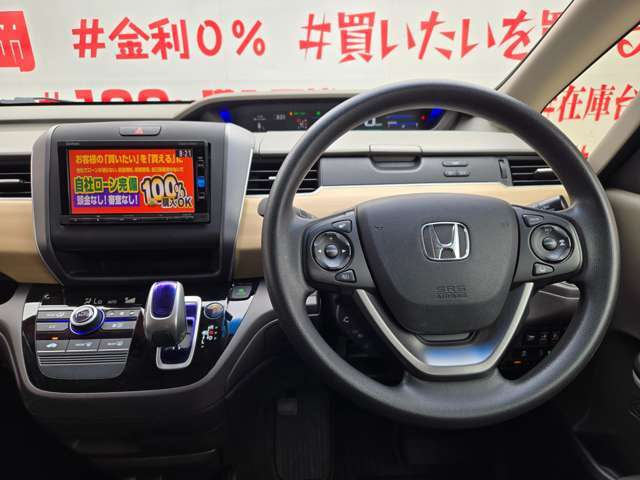 自社ローン対応車　 詳しくは弊社ホームページまで！ 　https://carlifegroup.fukuoka.jp/カーセンサー掲載車以外にも在庫車輌 多数掲載中！カーライフ福岡　福岡県糟屋郡粕屋町戸原西4丁目8-11　TEL0120-038-871
