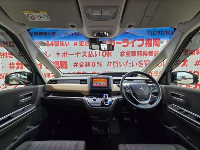 自社ローン対応車　 詳しくは弊社ホームページまで！ 　https://carlifegroup.fukuoka.jp/カーセンサー掲載車以外にも在庫車輌 多数掲載中！カーライフ福岡　福岡県糟屋郡粕屋町戸原西4丁目8-11　TEL0120-038-871