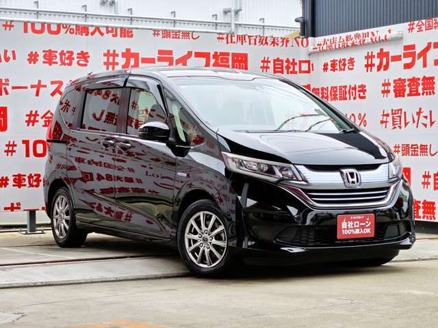 自社ローン対応車　 詳しくは弊社ホームページまで！ 　https://carlifegroup.fukuoka.jp/カーセンサー掲載車以外にも在庫車輌 多数掲載中！カーライフ福岡　福岡県糟屋郡粕屋町戸原西4丁目8-11　TEL0120-038-871