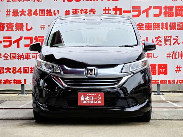 自社ローン対応車　 詳しくは弊社ホームページまで！ 　https://carlifegroup.fukuoka.jp/カーセンサー掲載車以外にも在庫車輌 多数掲載中！カーライフ福岡　福岡県糟屋郡粕屋町戸原西4丁目8-11　TEL0120-038-871